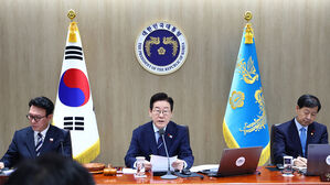 '해수부 부산 이전' 특별법 국무회의 의결&hellip;체계적 제도 지원