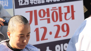 제주항공 참사 공청회 잠정 연기&hellip;유가족, 항철위 중립성에 강한 우려