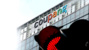 쿠팡 임원, 정보 유출 발생 시점 후 수십억 원대 주식 매도