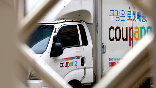 "엄중 책임 물어야"…1조 원 과징금 나올까