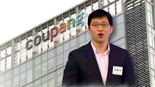 실질 지배 김범석 의장, 이번에도 두문불출?