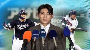 17년 만의 한풀이 다짐&hellip;"꼭 전세기 탈 겁니다"