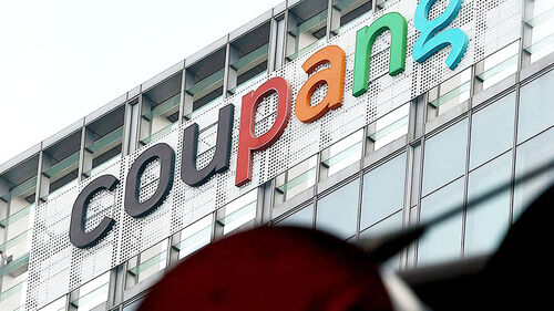 "엄중 책임 물어야"…1조 원 과징금 나올까