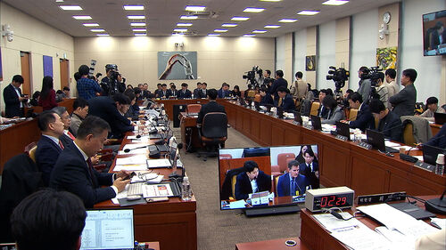 "쿠팡 아닌괴도 루팡"…"김범석 어디에?" 질타