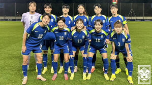 여자축구대표팀, 네덜란드와 평가전서 0-5 대패