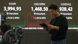 한투증권 "코스닥 투자, 실제 운용 규정 변화 있는지 확인해야"