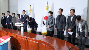 송언석 "계엄 막지 못해 무거운 책임 통감&hellip;다시 한 번 진심으로 사과"