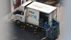 쿠팡 개발 조직 뒤에 중국 인력&hellip;채용 패턴 드러났다