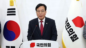 송언석, 12&middot;3 계엄 사과&hellip;"발생 막지 못해 책임 통감"