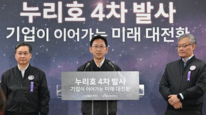 배경훈 부총리 "기업 주도 우주 발사시대&hellip;5대 강국 도약 지원"