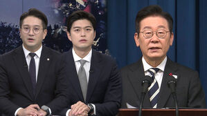 [여담야담] "대한국민 노벨평화상감" "국민주권의 날 아닌 정치인 반성의 날"