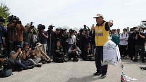 통일부 "새 항공안전법, 전단 중단 효과&hellip;긴장 완화 노력 뒷받침"