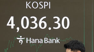 코스피, 9거래일 만에 4,000선 탈환&hellip;코스닥 2년 4개월 만 최고치