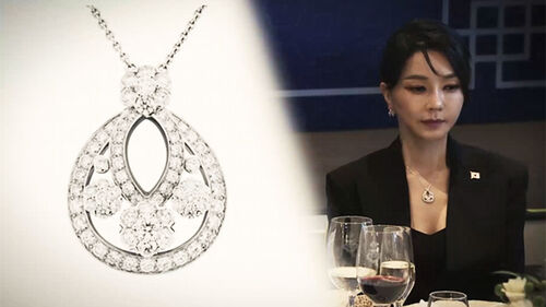 목걸이·금거북이에 검찰 농단…남은 의혹 산더미