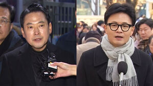 '사과' 없이 '희망' 외친 장동혁&hellip;한동훈 "예방 못해 사과"