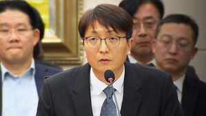 "적극 보상 검토"&hellip;"정보 '유출'로 재공지"