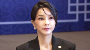 목걸이·금거북이에 검찰 농단…남은 의혹 '산더미'