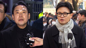 '사과' 없이 외친 '희망'&hellip;갈라진 국힘