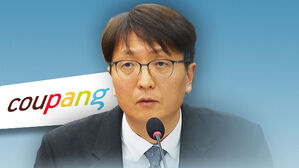 "보상안 마련"&hellip;'노출' 아닌 '유출'로 공지