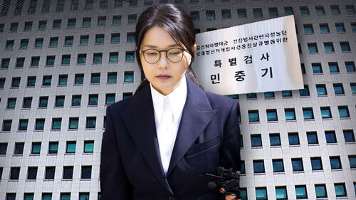 "특권 누리고, 국가권력 사유화…중형 불가피"