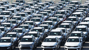 '한국산 자동차 관세 15%' 미 관보 게재…산업·경제계 "불확실성 해소"