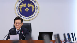 썸네일 이미지:"종교의 정치 개입, 일본은 해산명령" 살펴 보니