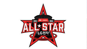 프로농구 '올스타 팬 투표' 시작&hellip;17일까지 KBL 홈페이지서