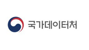 데이터처 내년 예산 4천567억 원&hellip;AI 활용 통계 서비스 본격 추진