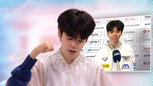 '클린' 서민규, 1.66점 차 2위…역전 금메달 도전!