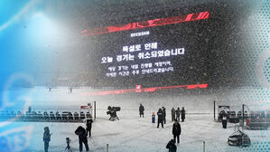 부천-수원FC 승강 PO 1차전 폭설로 연기