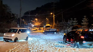 폭설에 퇴근길 교통 대란&hellip;곳곳 눈길 사고