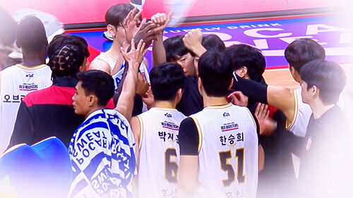 정관장, KCC 꺾고 '선두 추격'