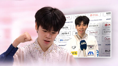 '클린' 서민규, 1.66점 차 2위…역전 금메달 도전!