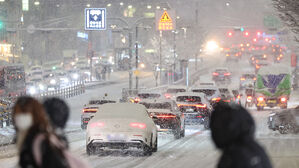 수도권&middot;강원지역에 대설특보&hellip;중대본 1단계 가동