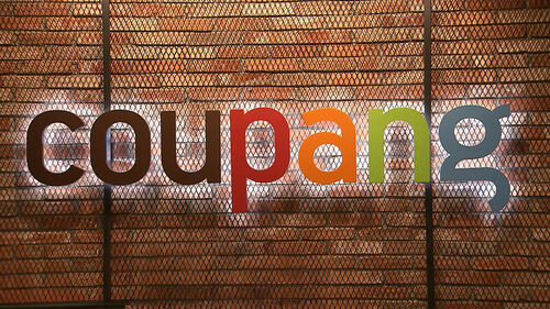 쿠팡 이용자, 나흘 만에 감소 전환…이탈 본격화 조짐