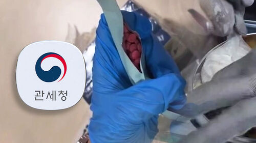 신발 밑창에 칭칭…국경서 적발된 마약 3000kg 육박