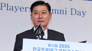 이종범, 프로야구은퇴선수협회 이끈다&hellip;"든든한 버팀목 될 것"