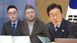 취임 6개월 지지율 62%&hellip;2030 부동산 여론은 '싸늘'