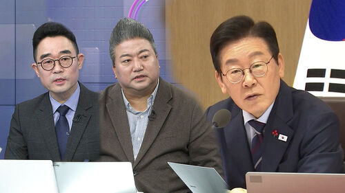 취임 6개월 지지율 62%…2030 부동산 여론은 싸늘