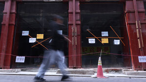 3분기 서울 7대 상권 공실률 14.3%&hellip;강남 큰 폭 개선