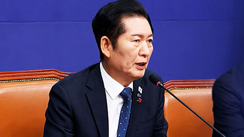 "송구하다" 고개 숙인 정청래…1인 1표제 부결