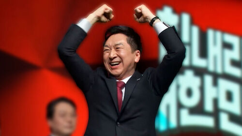 명품 가방 선물 김기현 배우자 8시간 조사