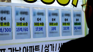 서울 전세 '위험 수위'&hellip;매매가 다시 자극하나