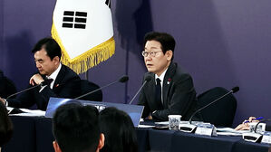 이 대통령 "요즘 욕 많이 먹는데"&hellip;토로하며 강조한 것