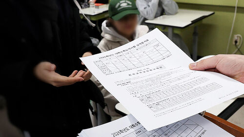 수시 탈락 속출하나…불수능 성적표 받고 철렁