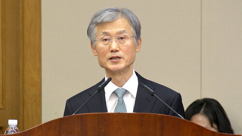 "'내란재판부·법왜곡죄' 위헌 소지…심각한 우려"