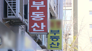 물량 급감에 뛰는 전세가&hellip;매매가도 끌어올리나