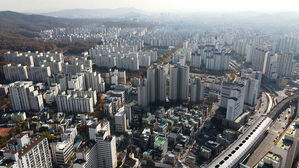 외국인도 토허구역서 주택 살 때 자금조달계획서 내야