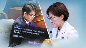 "난 유탄 맞은 것"&hellip;'사태 수습' 서두르는 용산