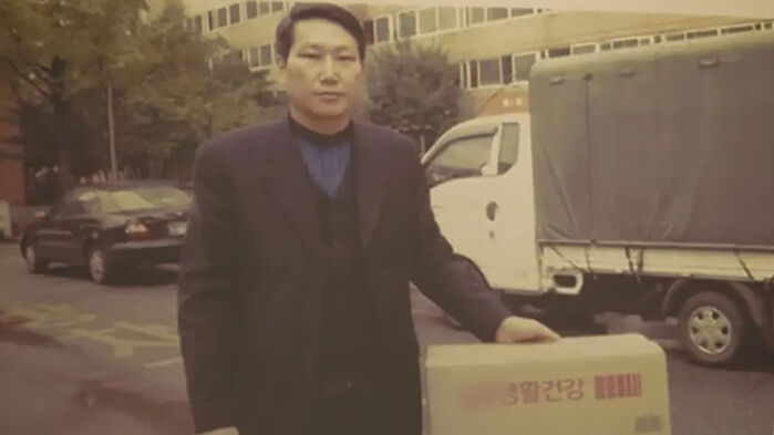 "우리는 당신들을 잊지 않았습니다" [취재파일]